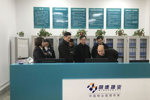 校領(lǐng)導(dǎo)檢查后勤物業(yè)管理工作 確保服務(wù)高效運行